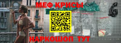 сатива Бугуруслан