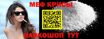 стаф Будённовск