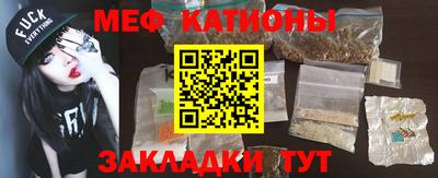стаф Будённовск