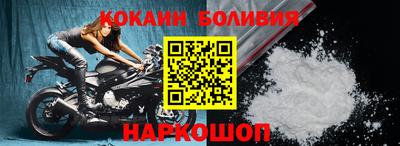 стаф Будённовск