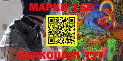 стаф Будённовск