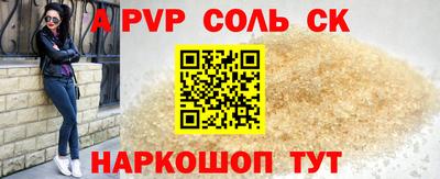 МДПВ Бузулук