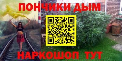 сатива Бугуруслан