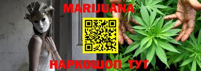стаф Будённовск