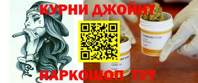 стаф Будённовск
