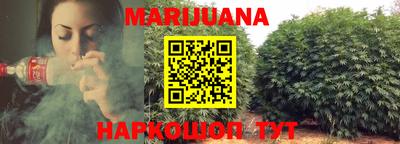 сатива Бугуруслан