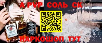 МДПВ Бузулук