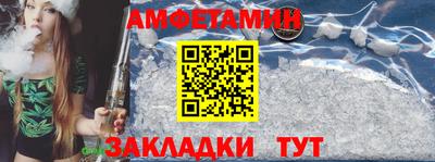сатива Бугуруслан