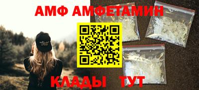 МДПВ Бузулук
