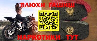 сатива Бугуруслан