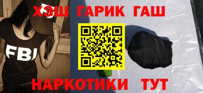 сатива Бугуруслан