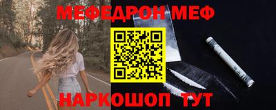 МДПВ Бузулук
