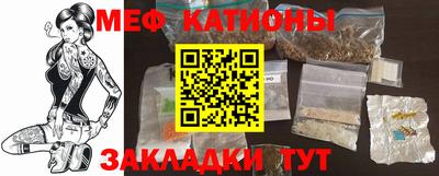 стаф Будённовск